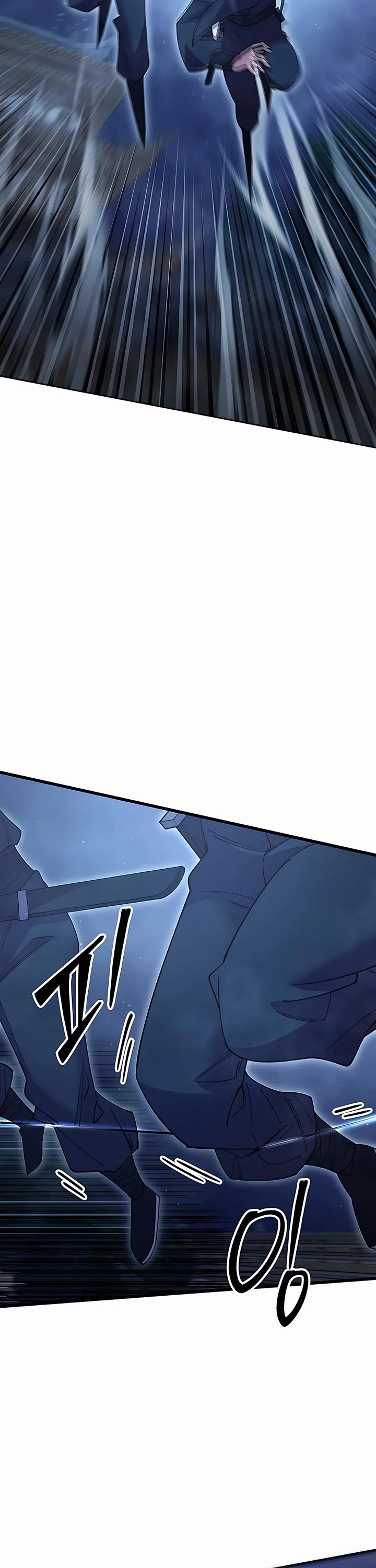 World’s Greatest Senior Disciple - Chapter 53 Page 2