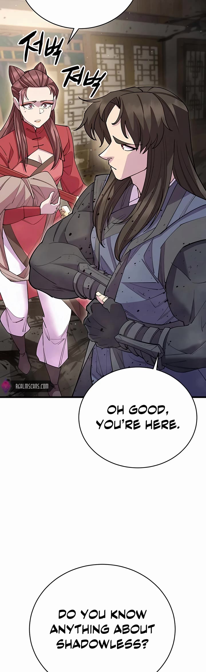 World’s Greatest Senior Disciple - Chapter 53 Page 27