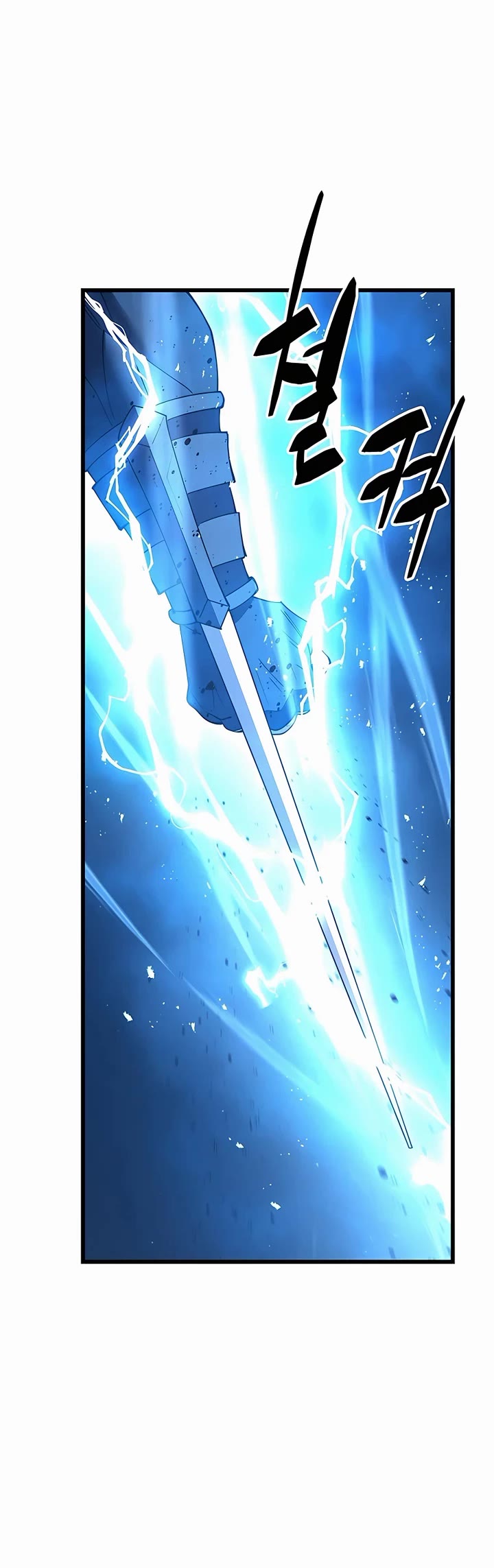 World’s Greatest Senior Disciple - Chapter 53 Page 34