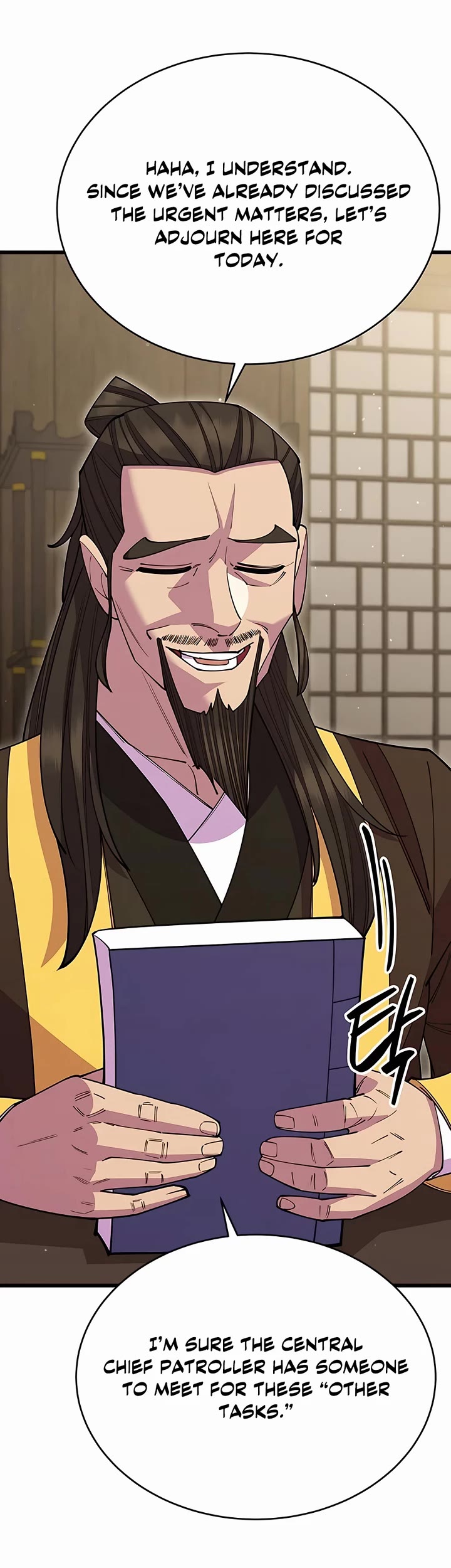 World’s Greatest Senior Disciple - Chapter 53 Page 51