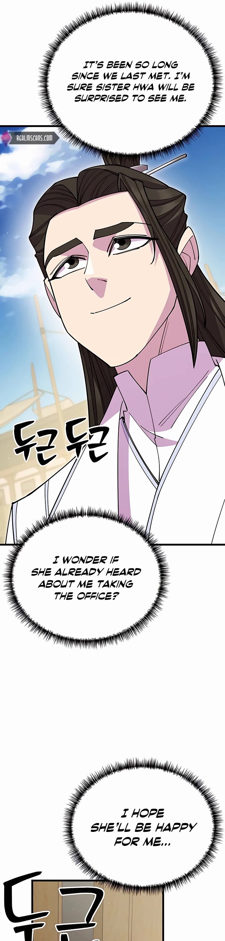 World’s Greatest Senior Disciple - Chapter 53 Page 57