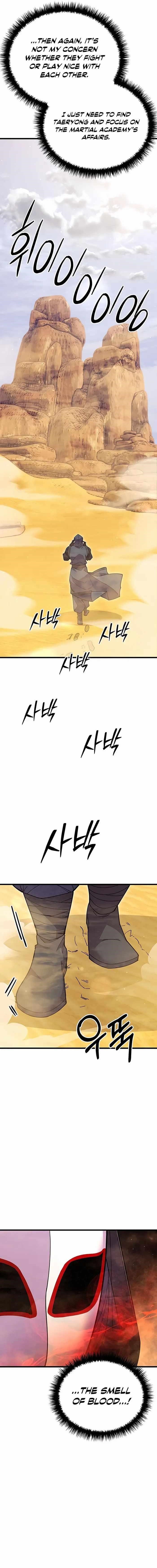World’s Greatest Senior Disciple - Chapter 54 Page 9