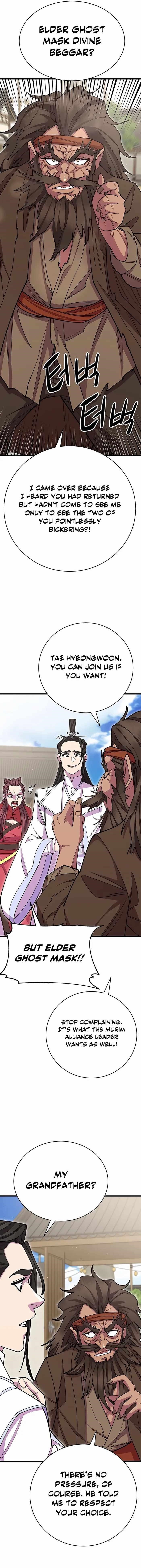 World’s Greatest Senior Disciple - Chapter 57 Page 7