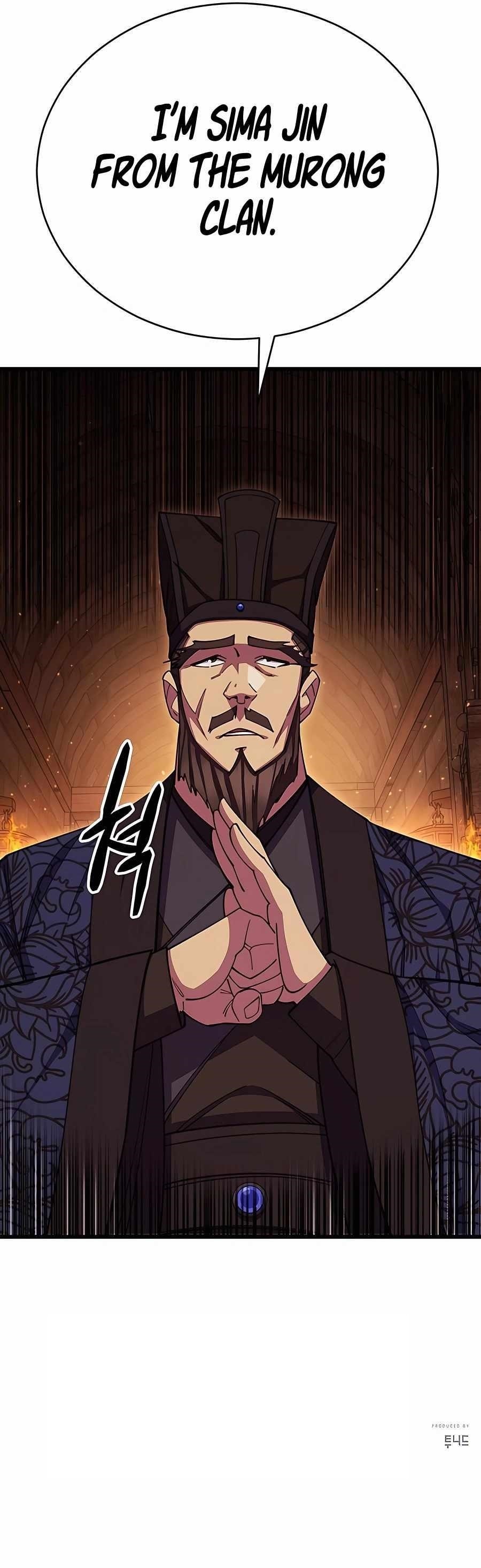 World’s Greatest Senior Disciple - Chapter 58 Page 26