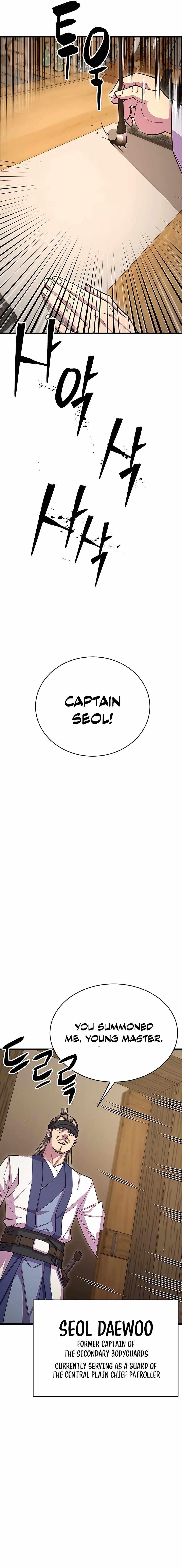 World’s Greatest Senior Disciple - Chapter 59 Page 2