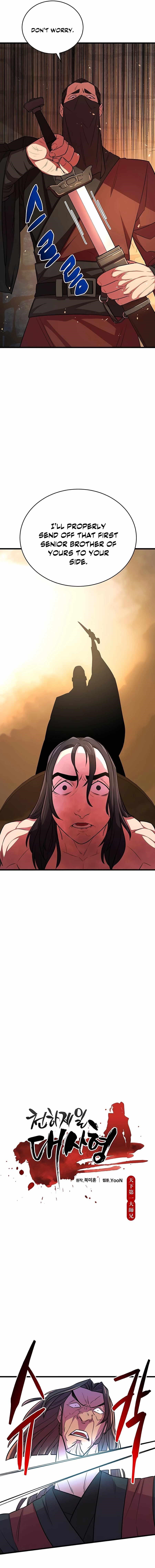 World’s Greatest Senior Disciple - Chapter 6 Page 4