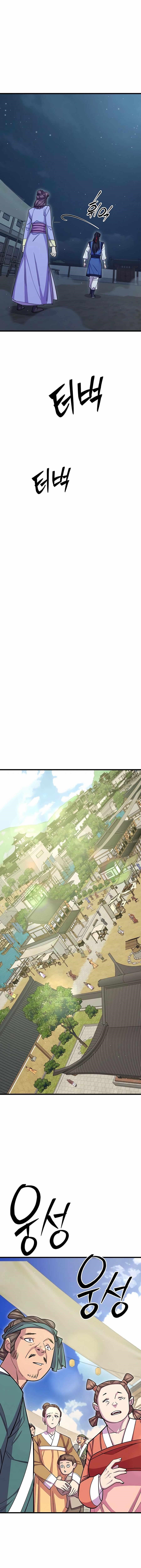 World’s Greatest Senior Disciple - Chapter 61 Page 28