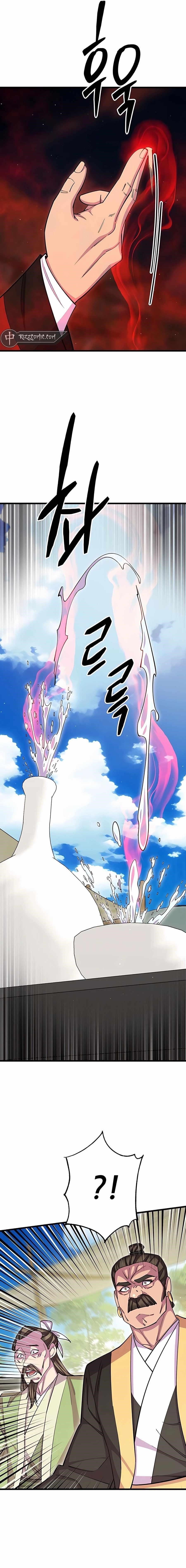 World’s Greatest Senior Disciple - Chapter 63 Page 17