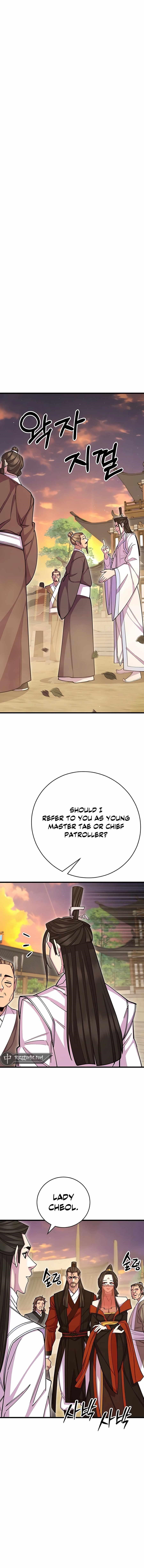 World’s Greatest Senior Disciple - Chapter 65 Page 20