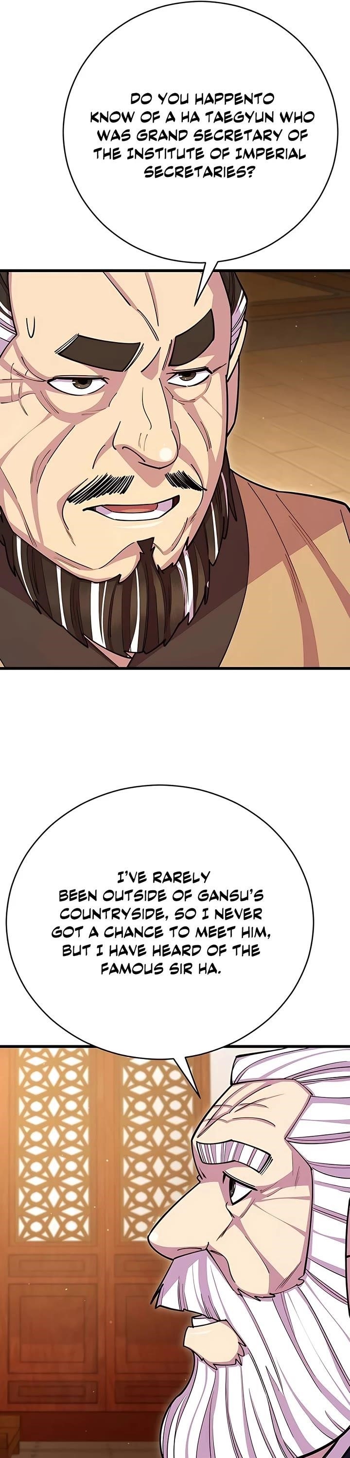 World’s Greatest Senior Disciple - Chapter 68 Page 12