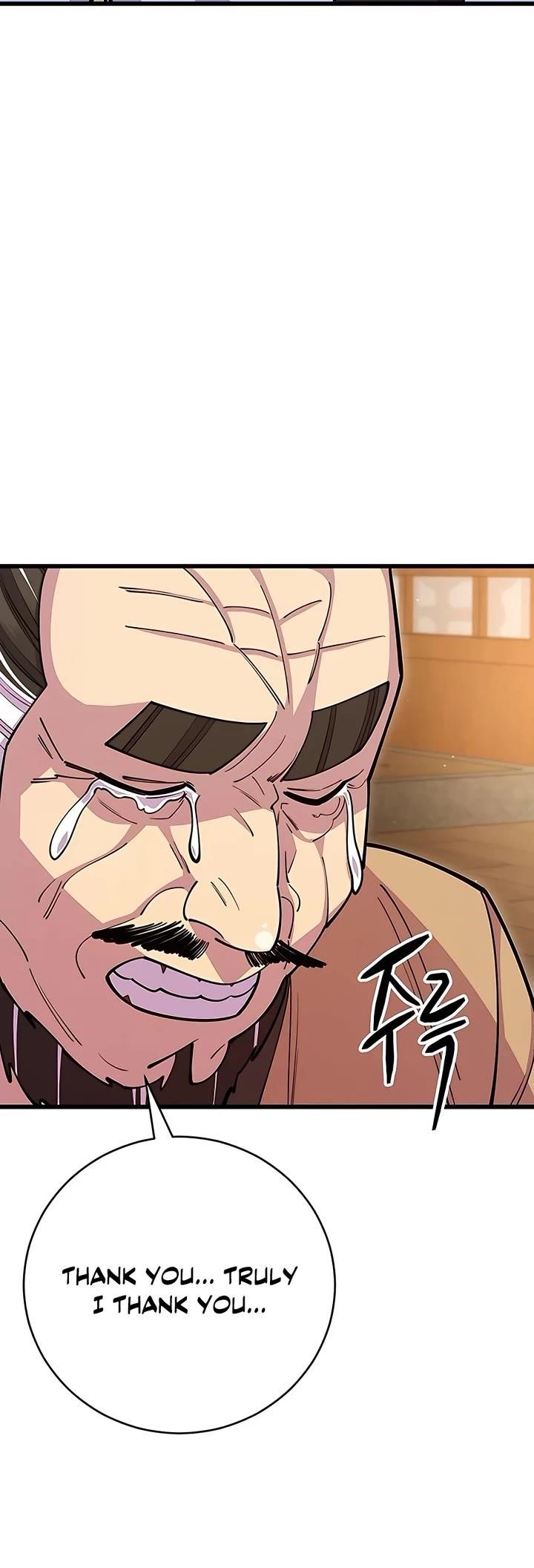 World’s Greatest Senior Disciple - Chapter 68 Page 42