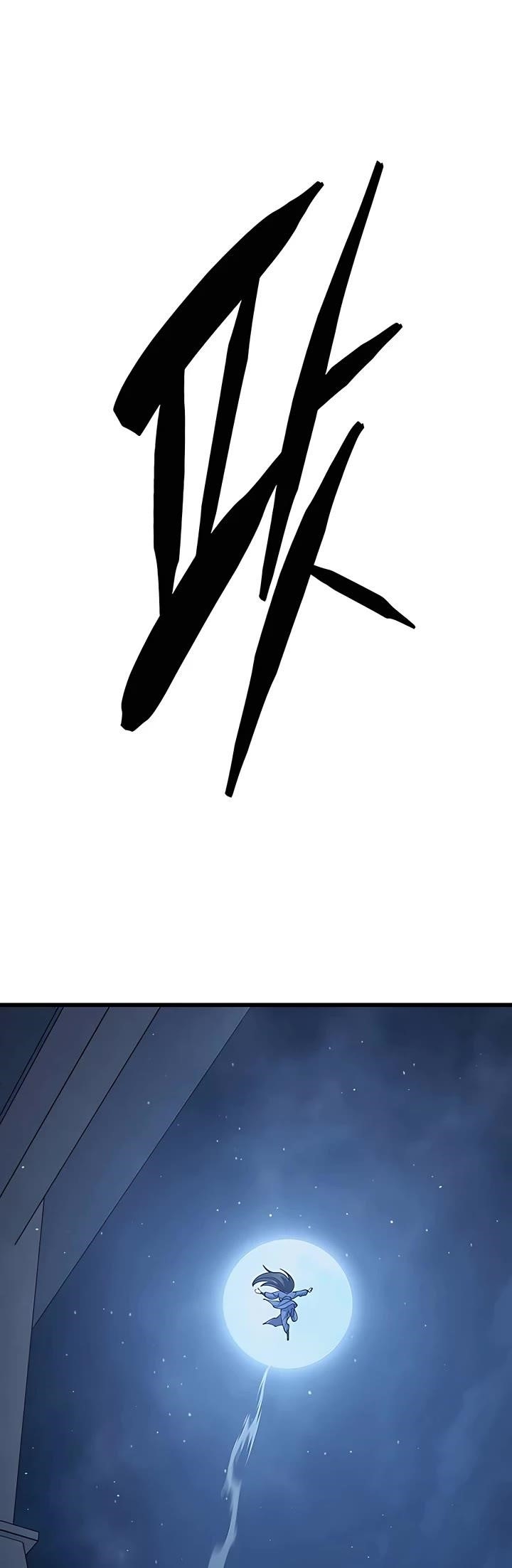 World’s Greatest Senior Disciple - Chapter 68 Page 64