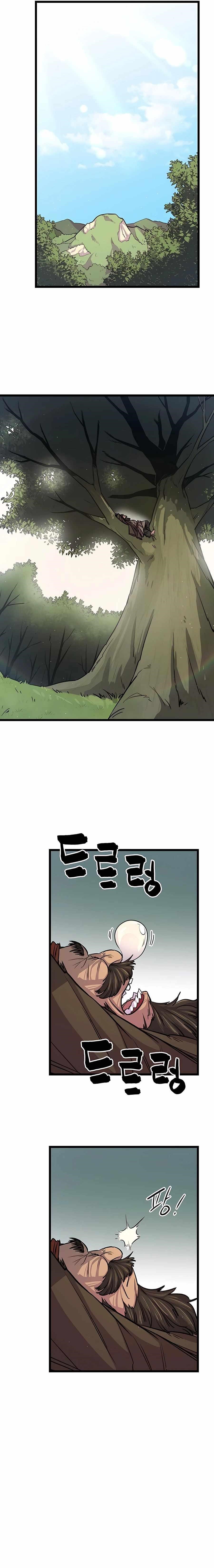 World’s Greatest Senior Disciple - Chapter 7 Page 22