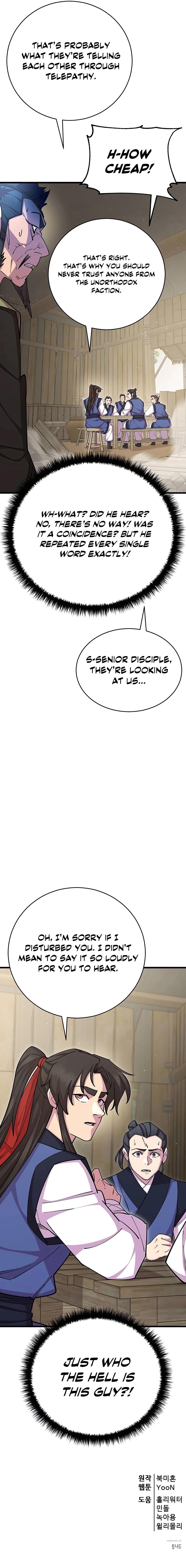 World’s Greatest Senior Disciple - Chapter 76 Page 17