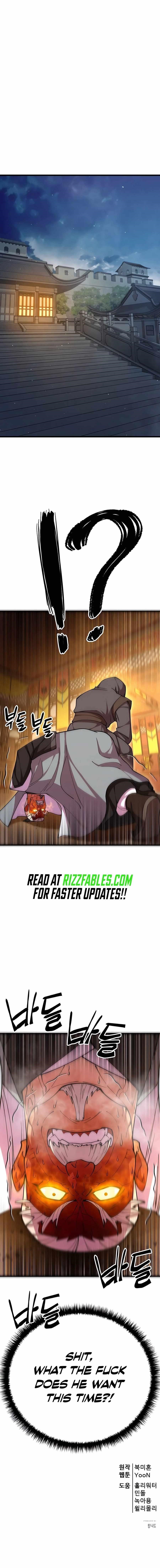 World’s Greatest Senior Disciple - Chapter 93 Page 18