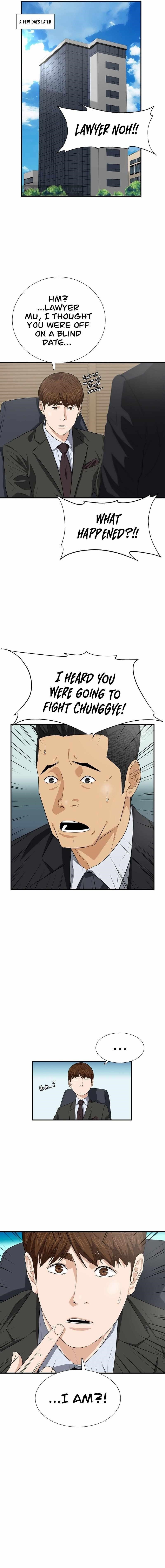 This is the Law - Chapter 116 Page 12