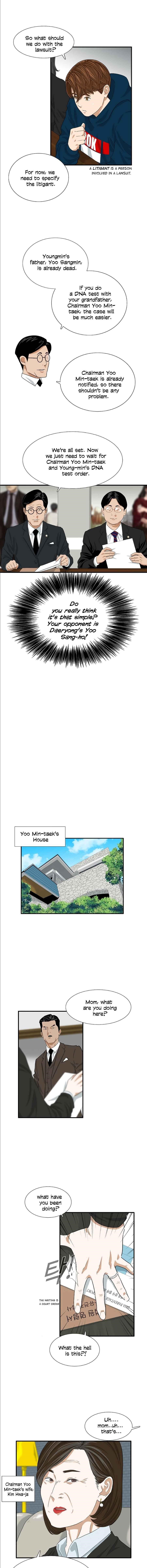 This is the Law - Chapter 12 Page 10