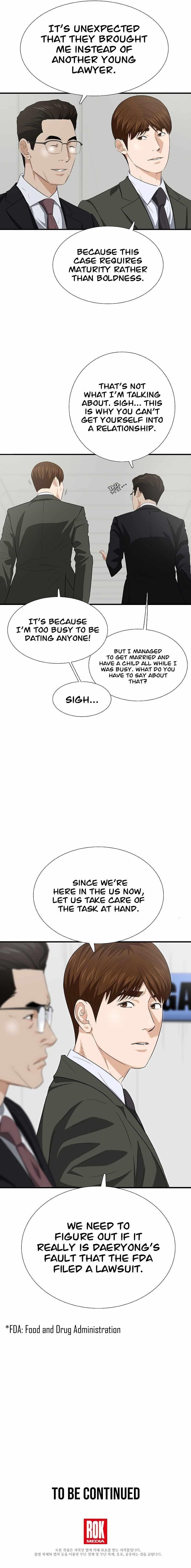 This is the Law - Chapter 122 Page 15
