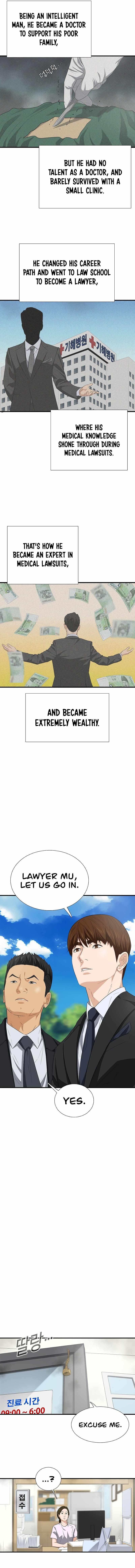 This is the Law - Chapter 122 Page 9