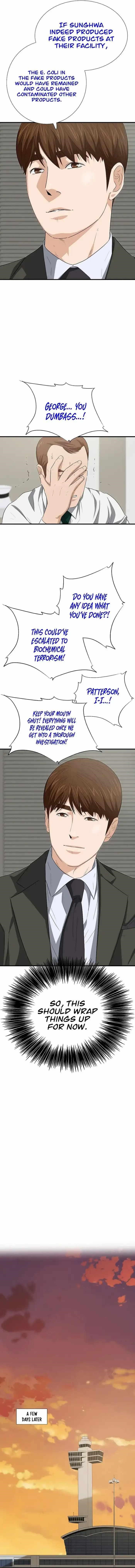 This is the Law - Chapter 124 Page 16