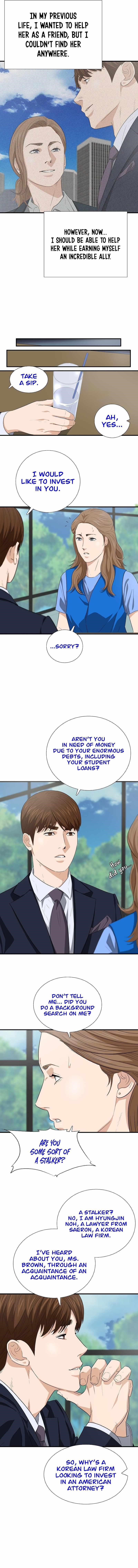 This is the Law - Chapter 126 Page 5