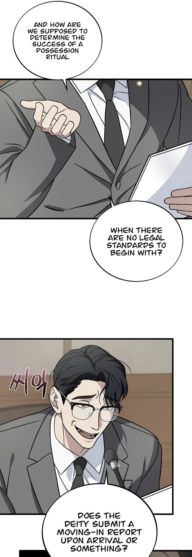 This is the Law - Chapter 129 Page 54