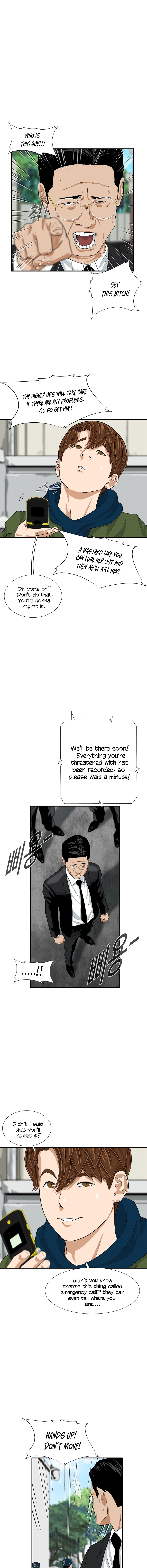 This is the Law - Chapter 13 Page 8