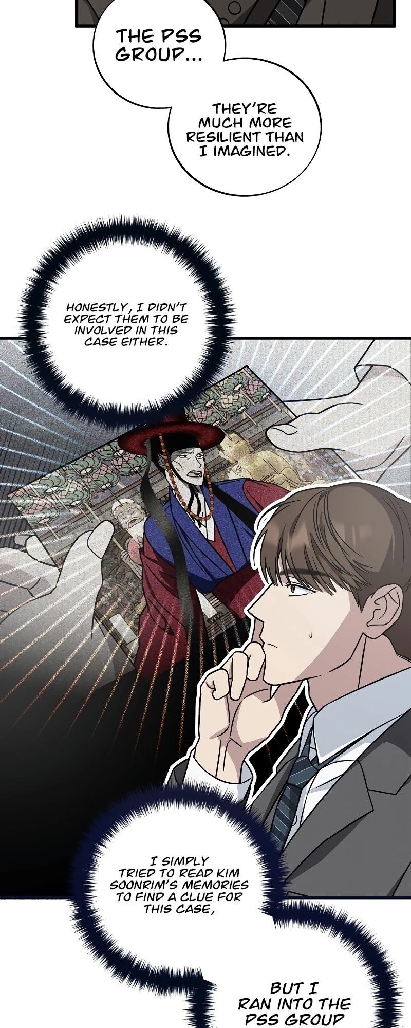 This is the Law - Chapter 131 Page 5