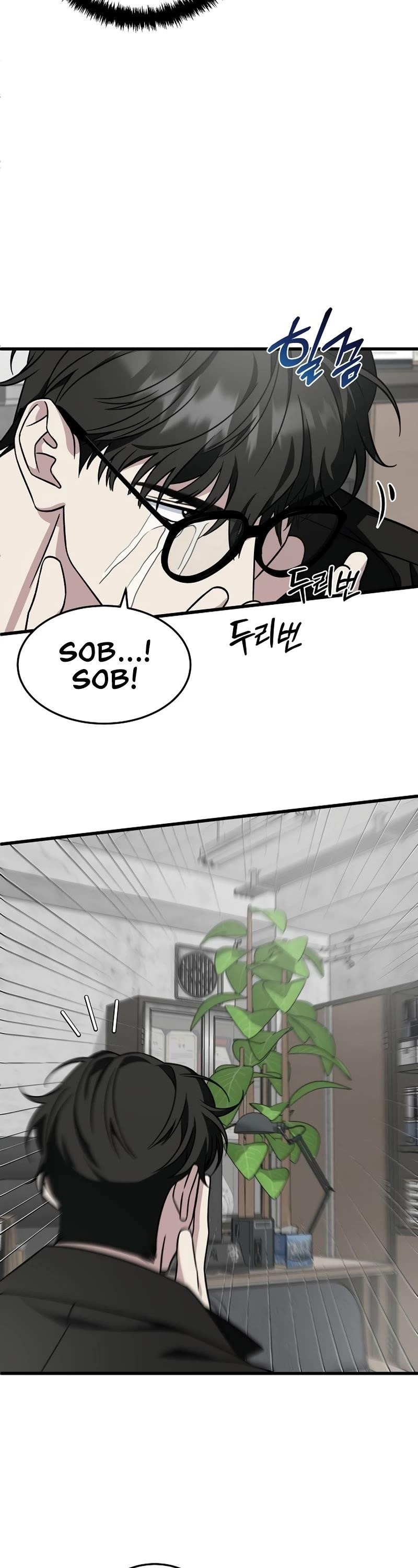 This is the Law - Chapter 133 Page 39