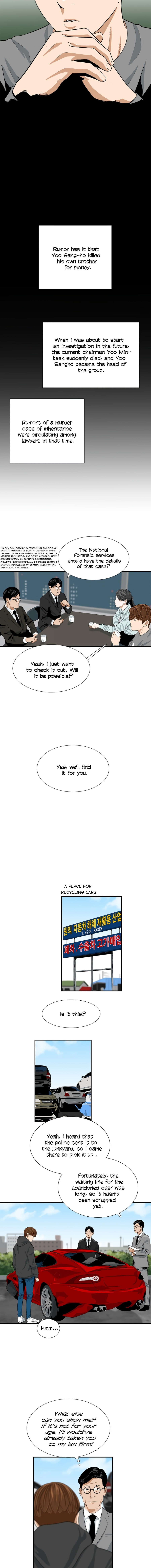 This is the Law - Chapter 14 Page 3