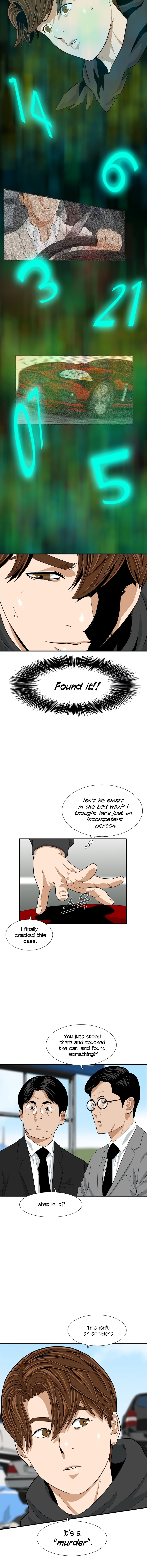 This is the Law - Chapter 14 Page 5