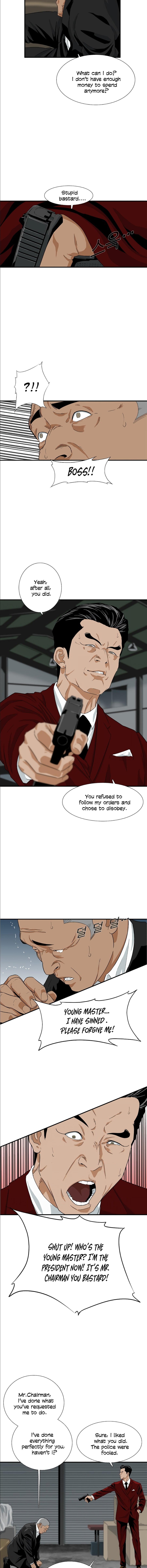 This is the Law - Chapter 14 Page 9