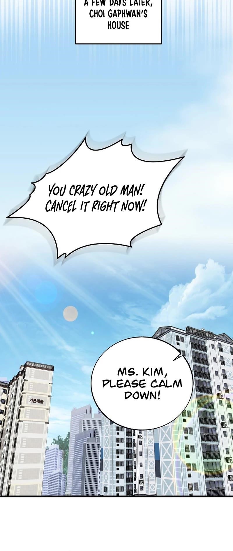 This is the Law - Chapter 141 Page 32