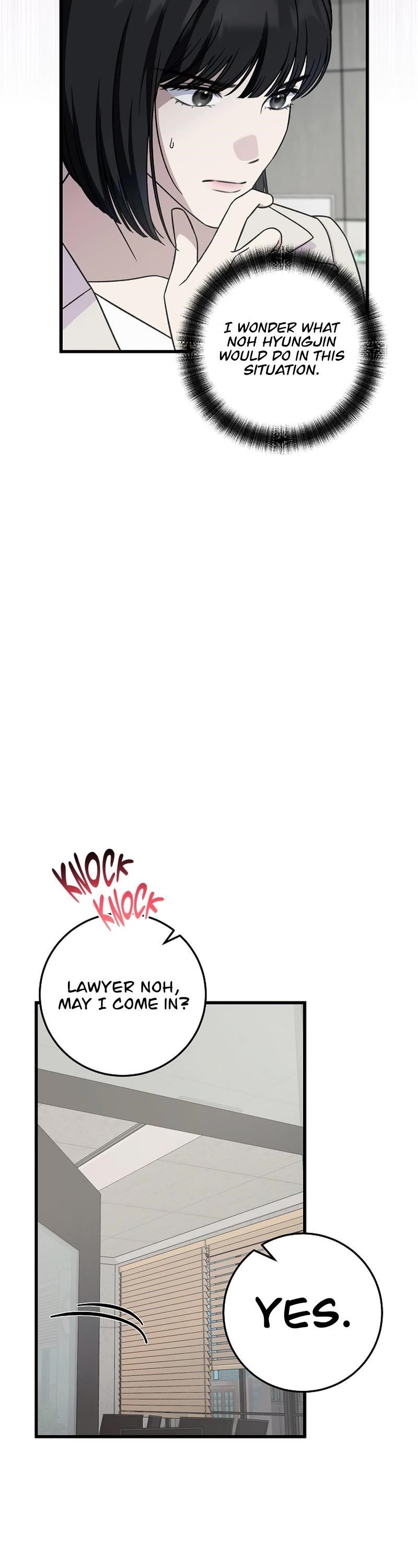 This is the Law - Chapter 142 Page 15