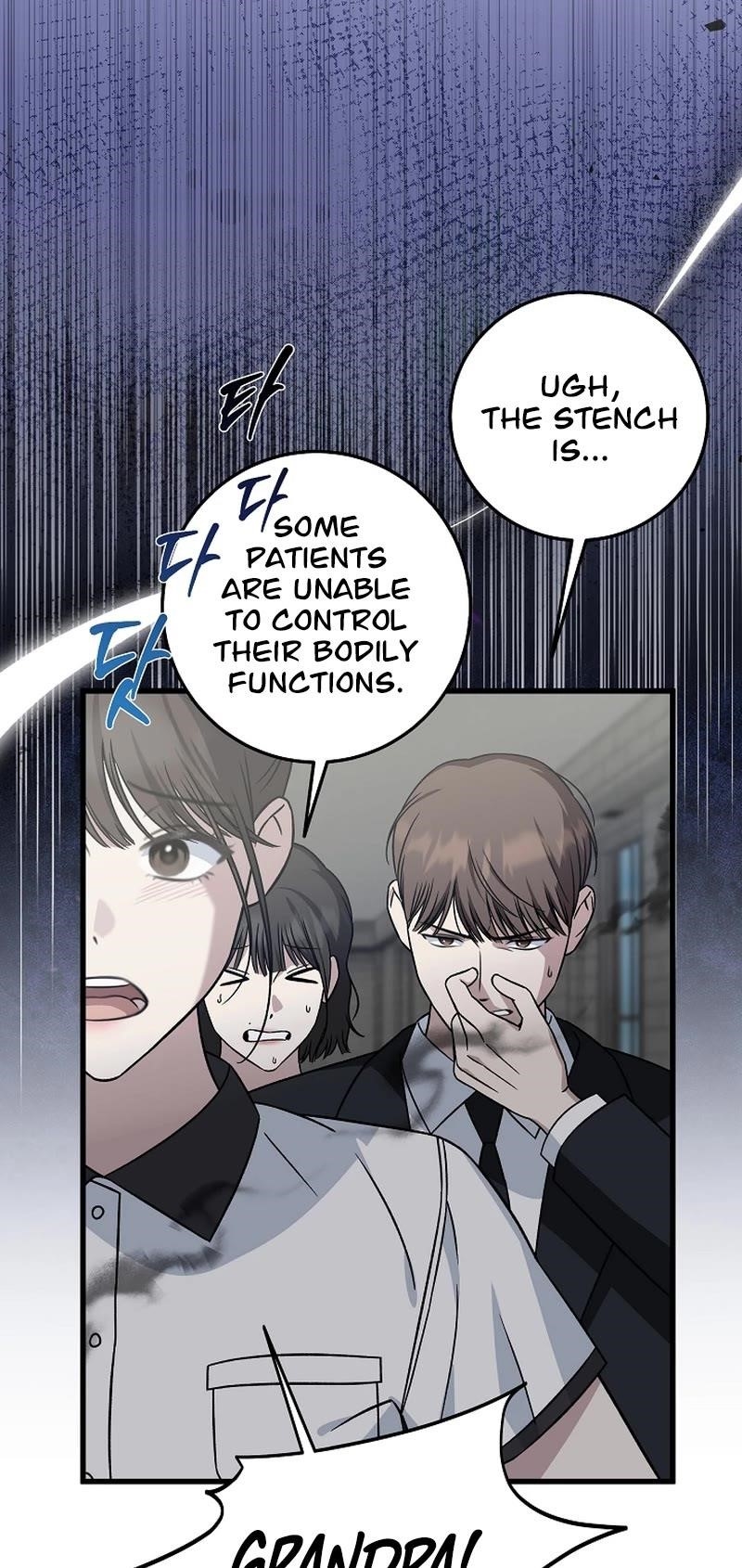 This is the Law - Chapter 142 Page 23