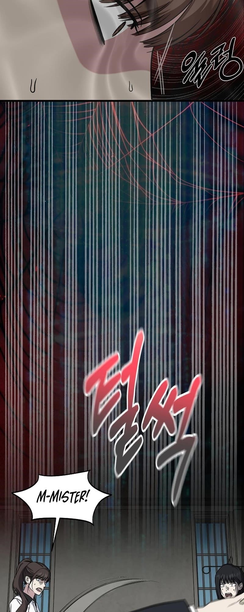This is the Law - Chapter 142 Page 27