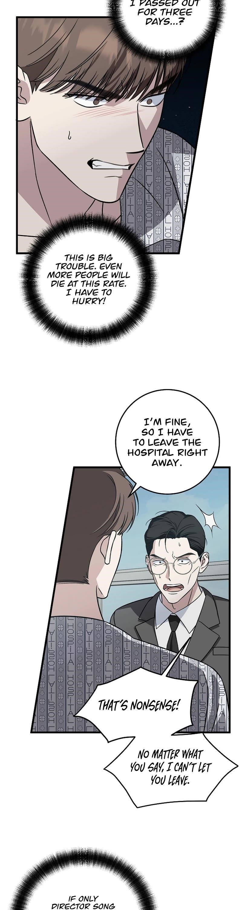 This is the Law - Chapter 142 Page 30