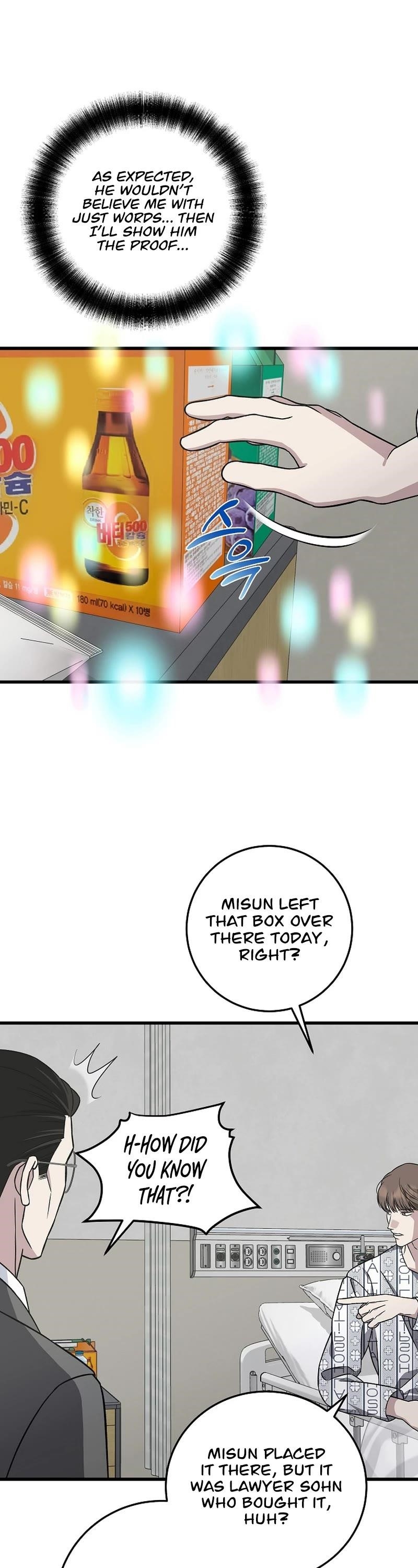 This is the Law - Chapter 142 Page 34