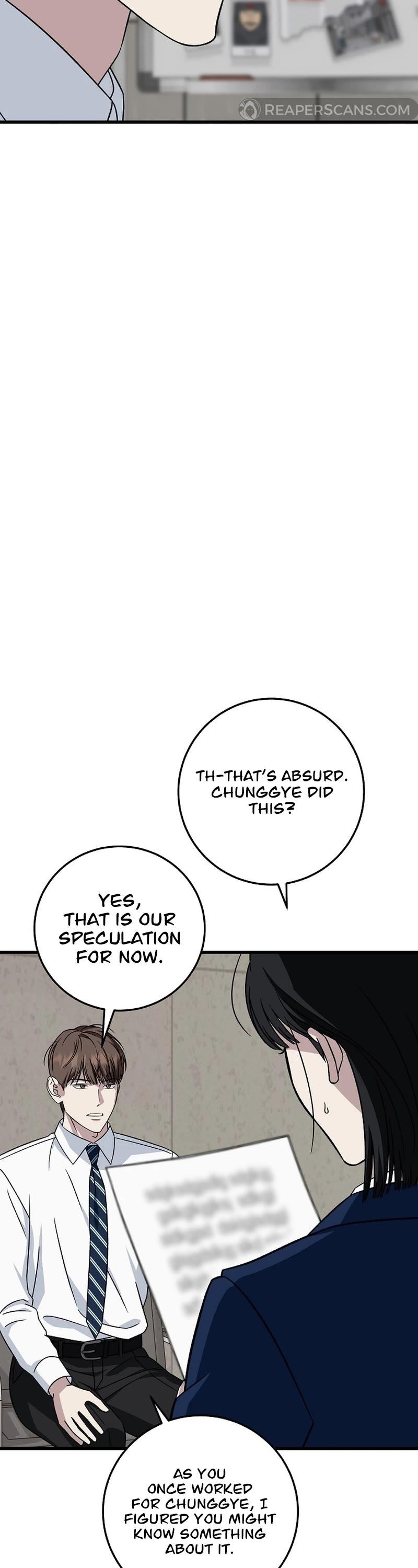 This is the Law - Chapter 142 Page 46