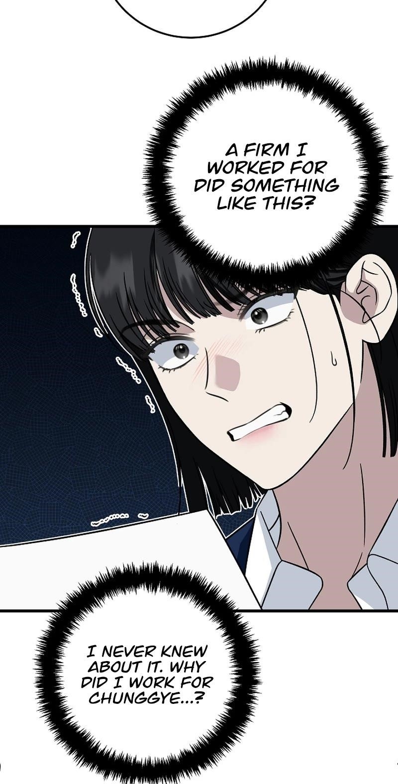 This is the Law - Chapter 142 Page 47