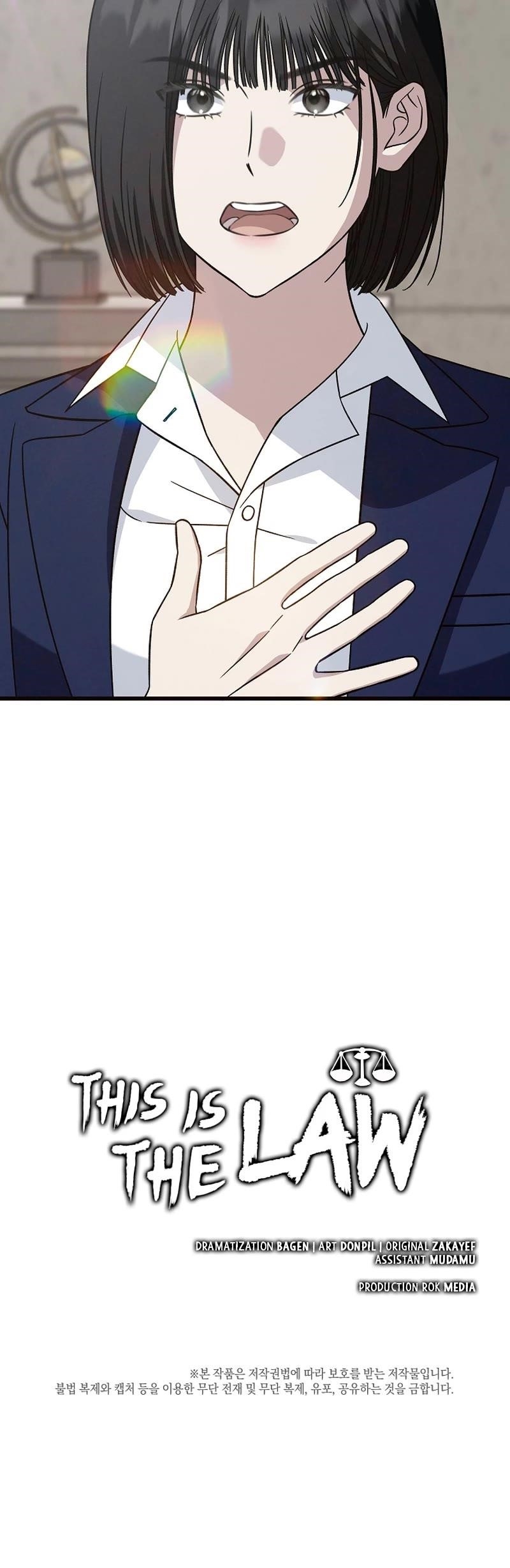 This is the Law - Chapter 142 Page 54