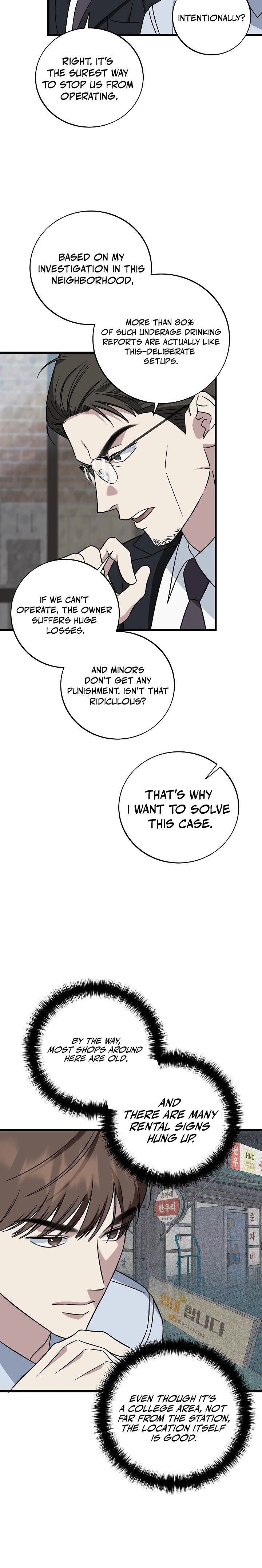 This is the Law - Chapter 145 Page 14