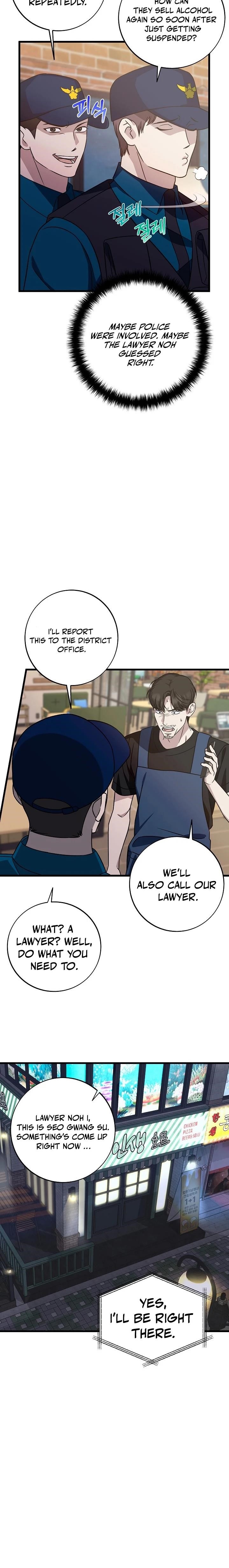 This is the Law - Chapter 145 Page 20