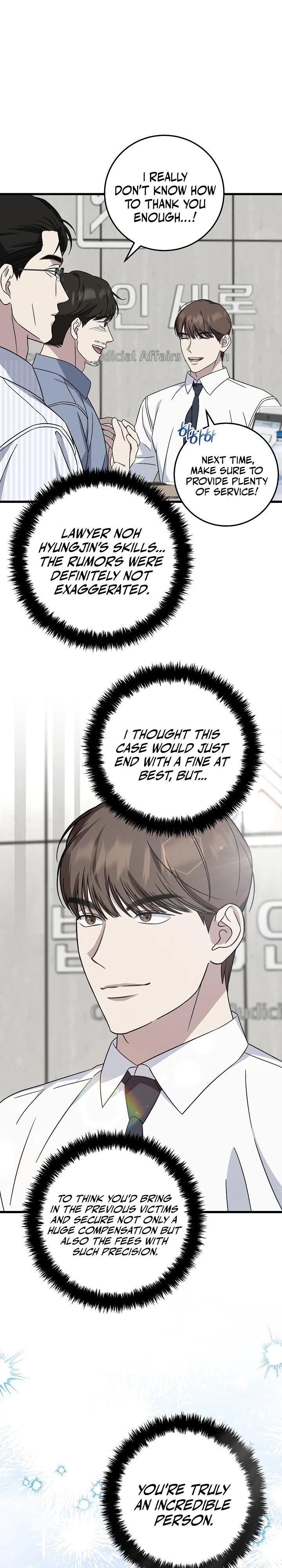 This is the Law - Chapter 147 Page 21
