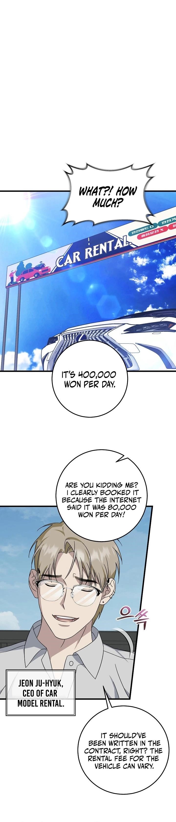 This is the Law - Chapter 147 Page 24