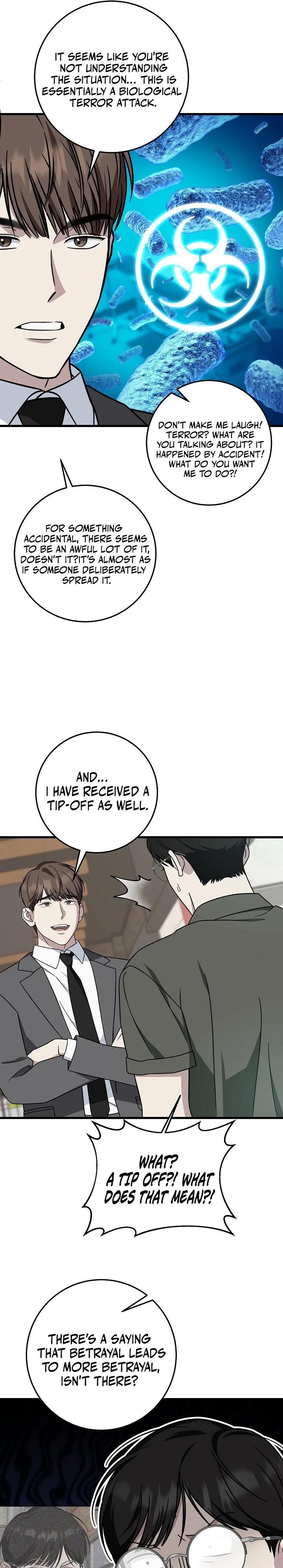 This is the Law - Chapter 147 Page 5
