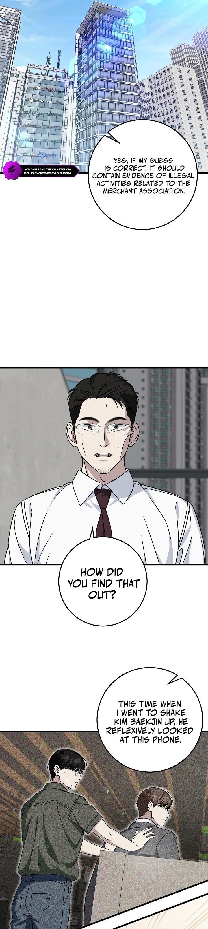 This is the Law - Chapter 147 Page 9