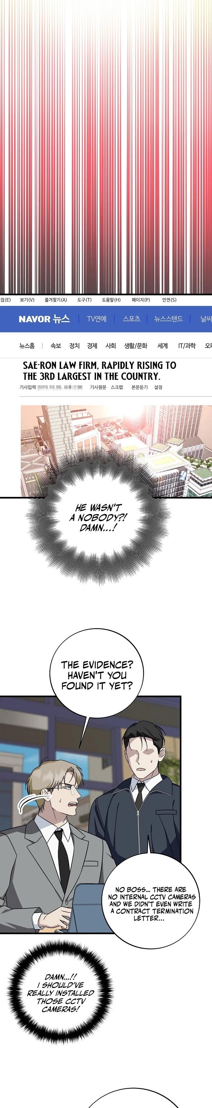 This is the Law - Chapter 148 Page 21