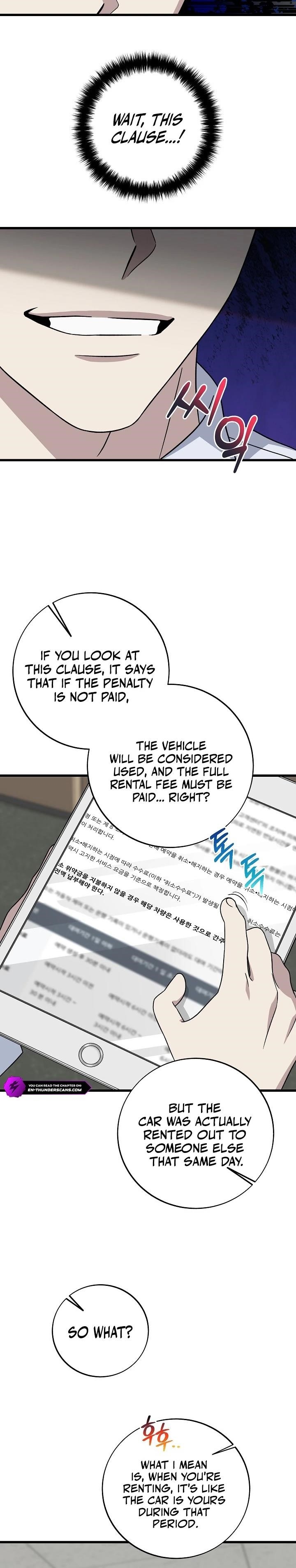 This is the Law - Chapter 148 Page 6