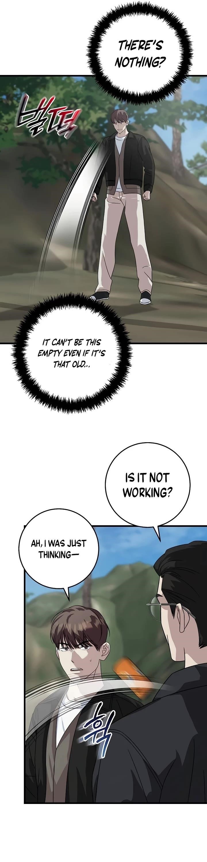 This is the Law - Chapter 155 Page 17